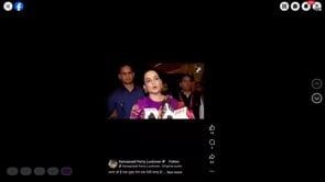 Video titled: (20+) Facebook